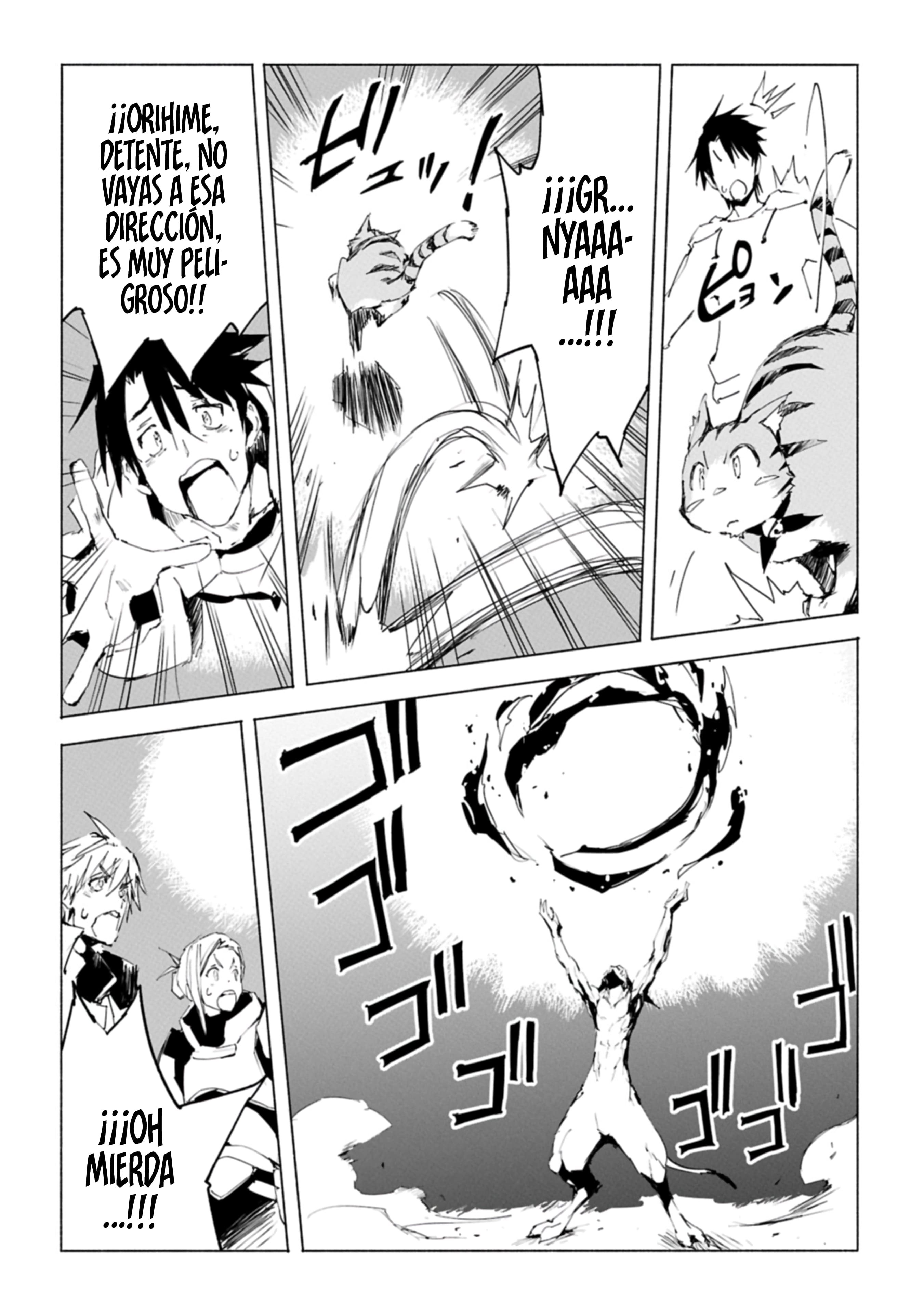 Isekai wa Neko to Tomo ni ¿Los Duendes Brillan? 第26页