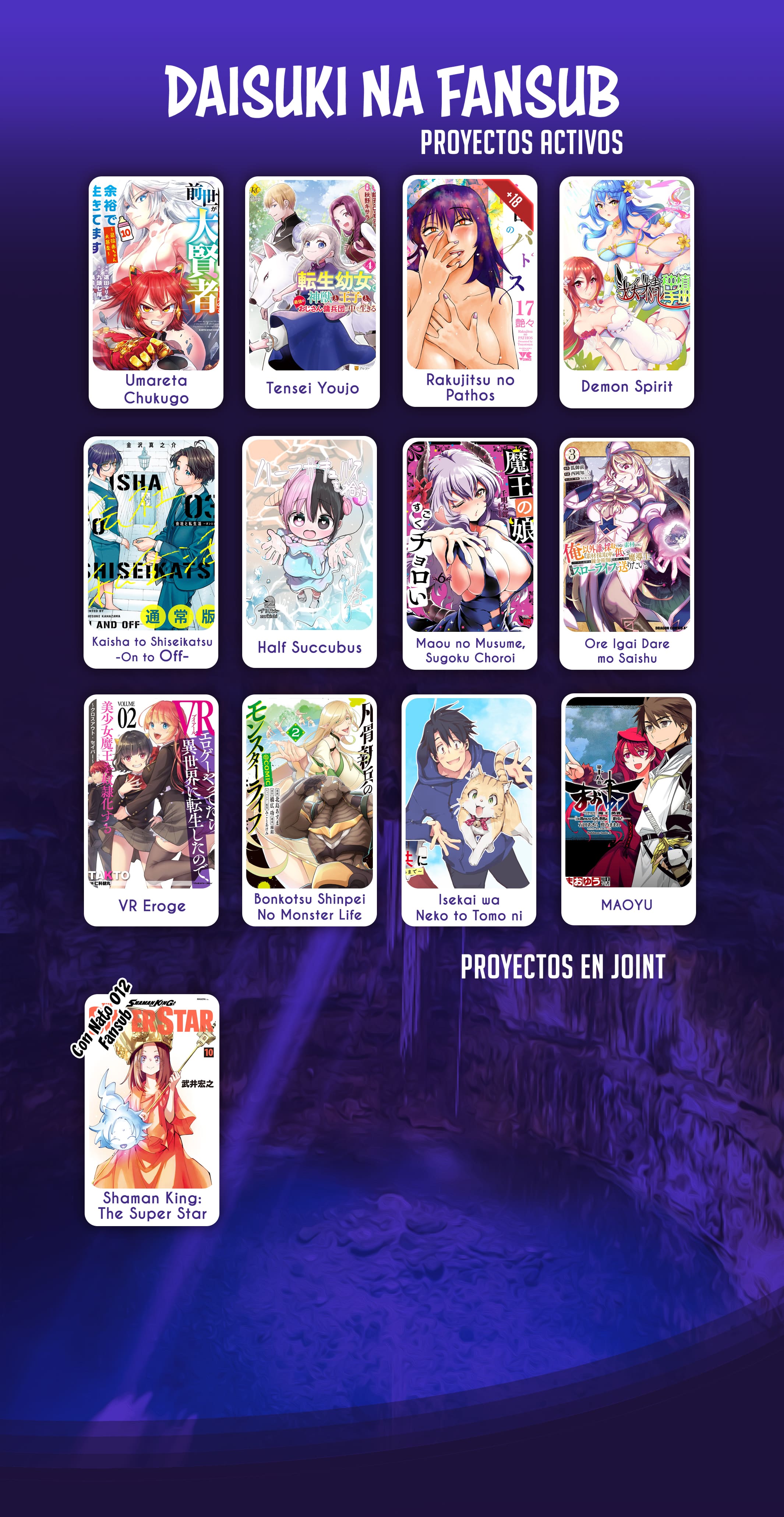 Isekai wa Neko to Tomo ni ¿Los Duendes Brillan? 第34页