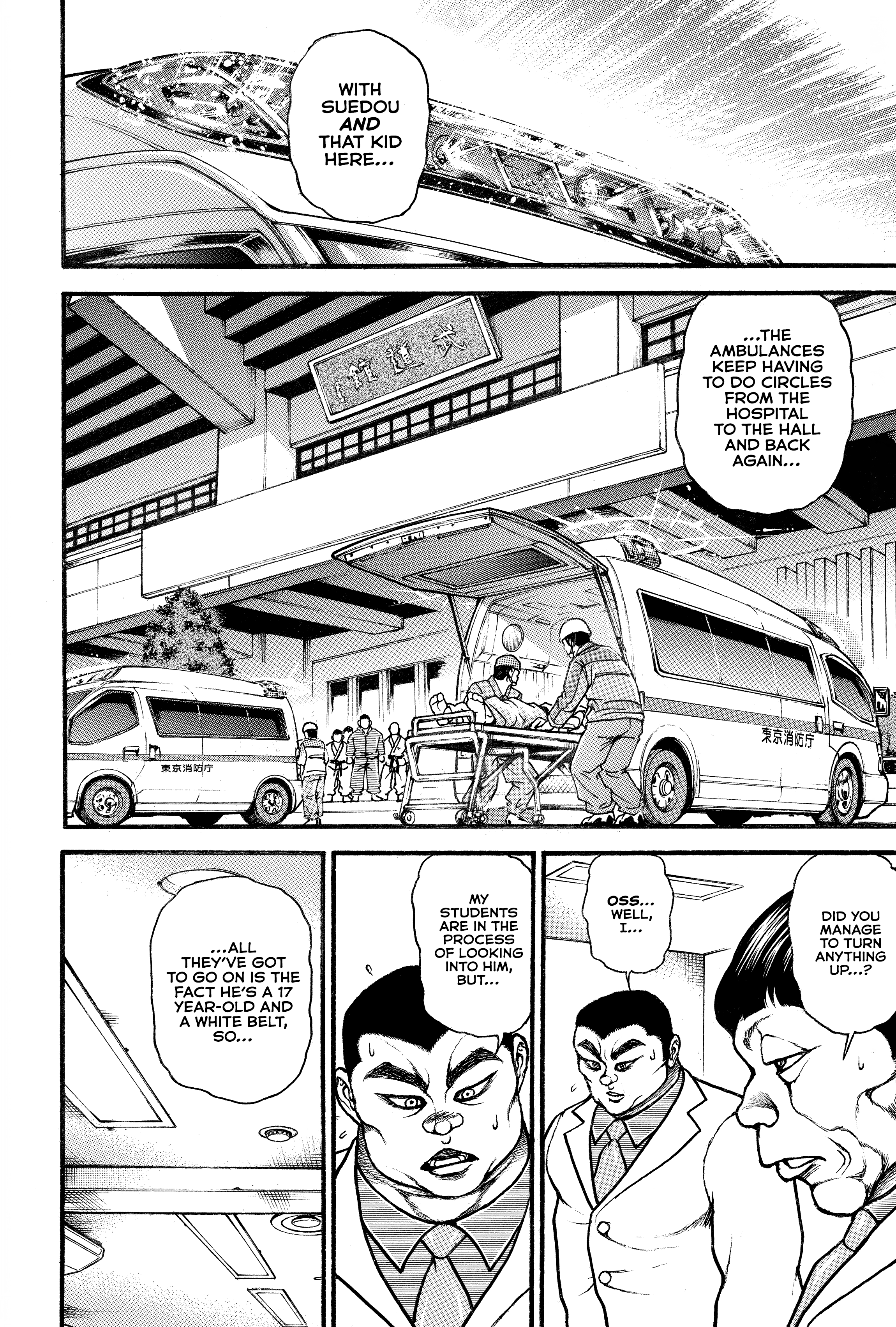 Grappler Baki (Remake) His Name is Baki! 第8页