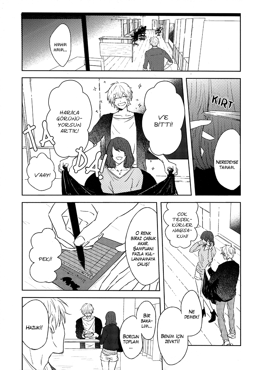 Free! - RN 25 (Doujinshi) 第4页