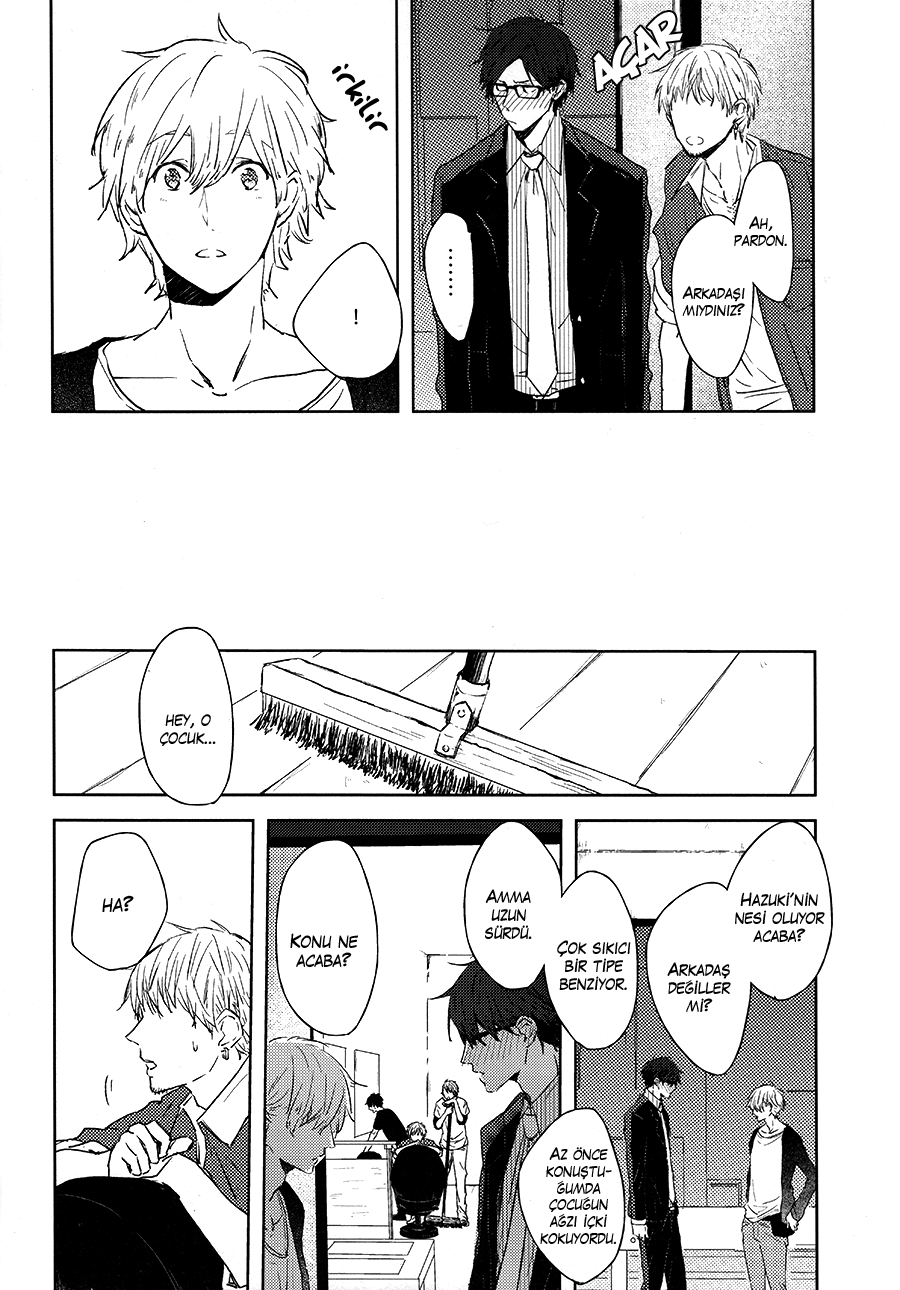 Free! - RN 25 (Doujinshi) 第5页