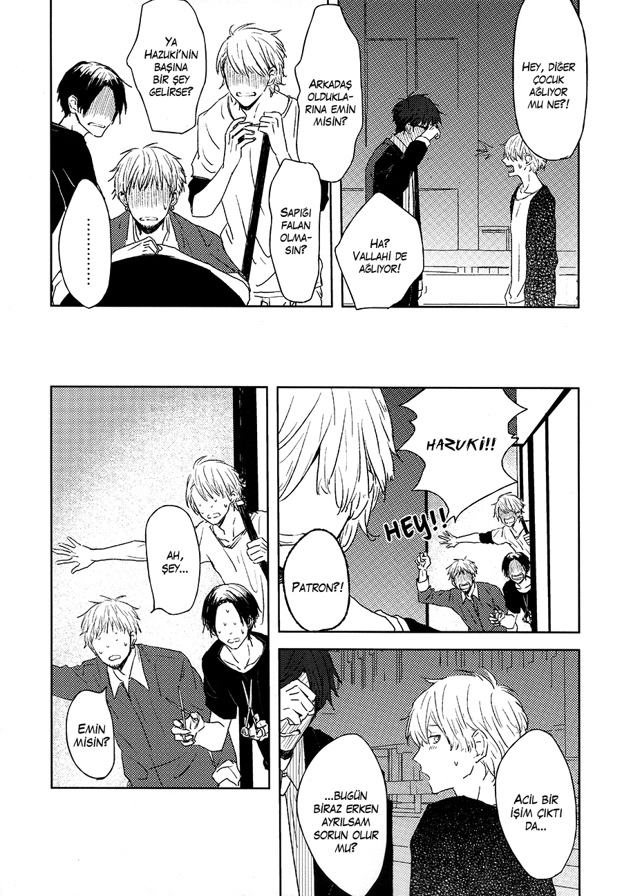 Free! - RN 25 (Doujinshi) 第6页
