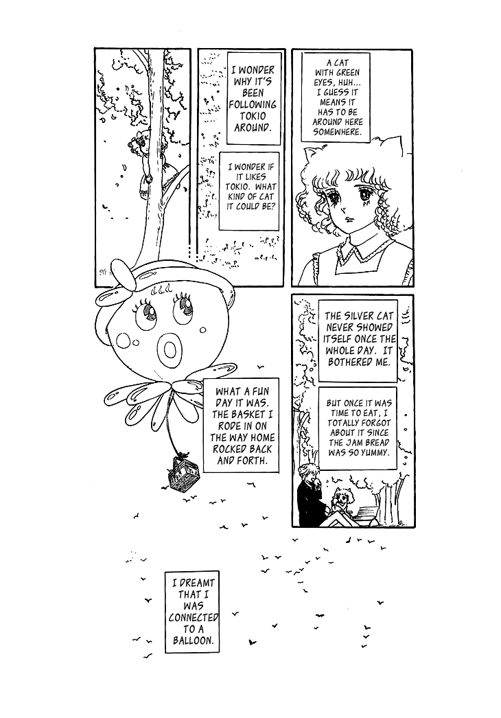 The Star of Cottonland Vol. 1 Ch. 1.2 第12页