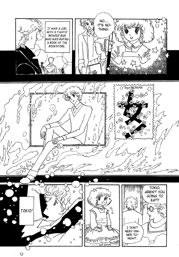 The Star of Cottonland Vol. 1 Ch. 1.2 第14页