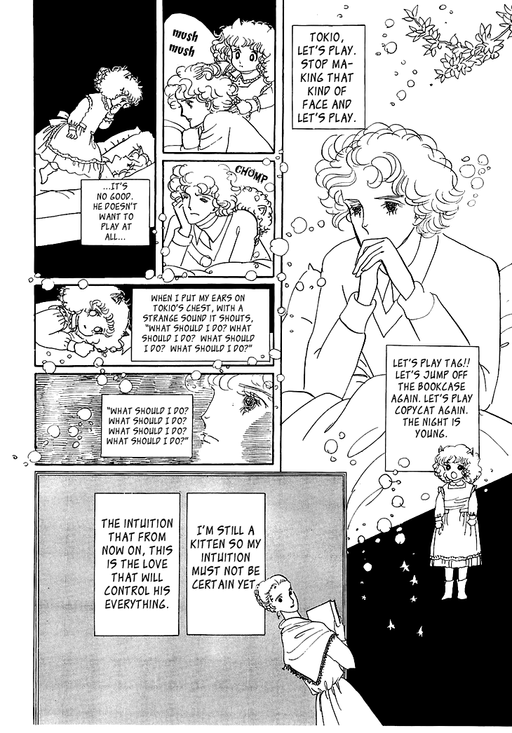 The Star of Cottonland Vol. 1 Ch. 1.2 第15页