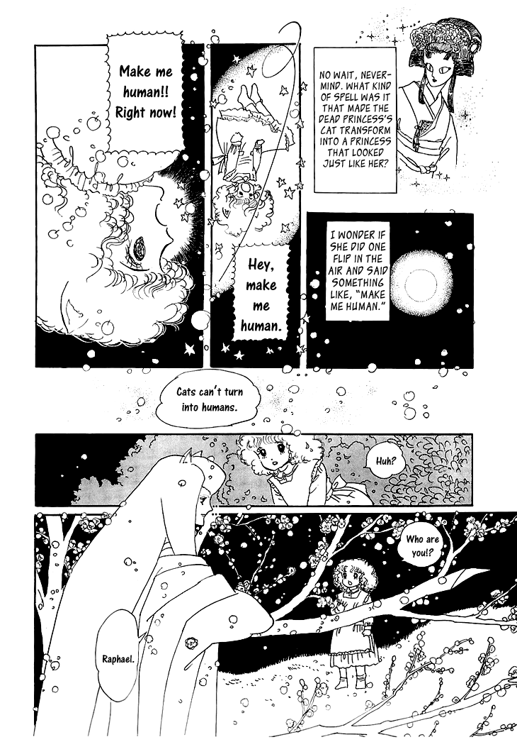 The Star of Cottonland Vol. 1 Ch. 1.2 第17页