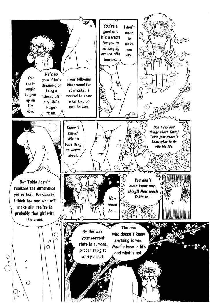 The Star of Cottonland Vol. 1 Ch. 1.2 第19页