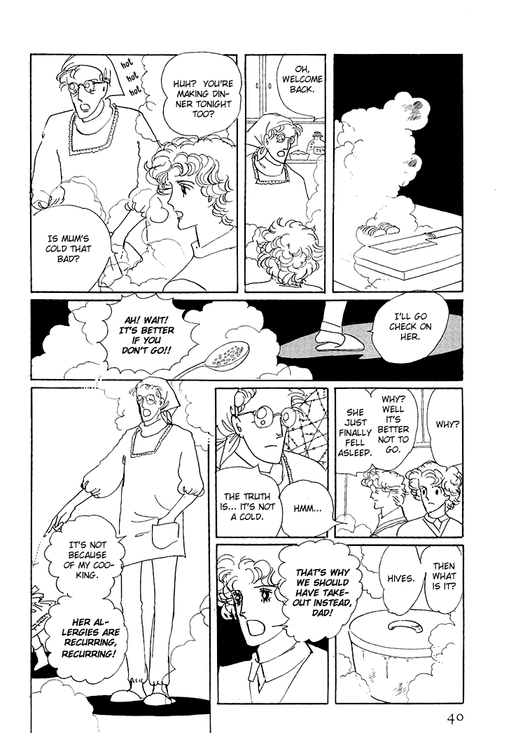 The Star of Cottonland Vol. 1 Ch. 1.2 第3页