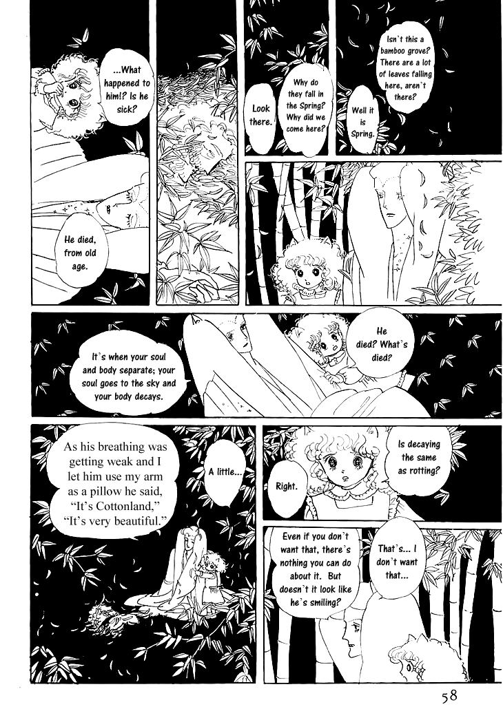 The Star of Cottonland Vol. 1 Ch. 1.2 第21页