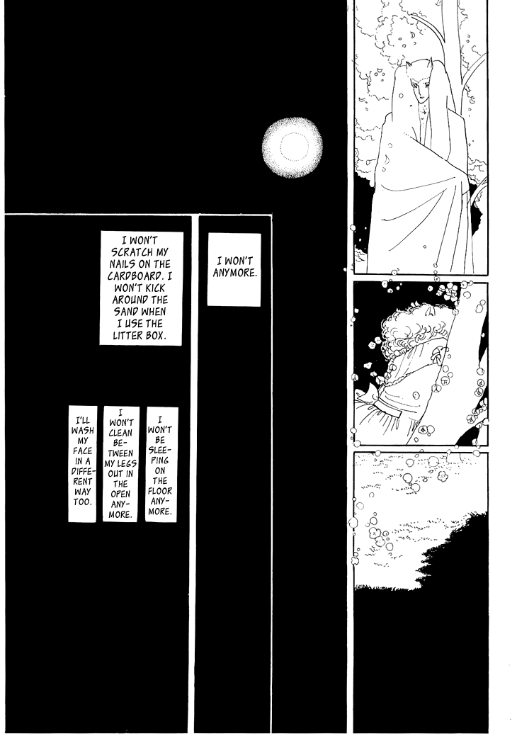 The Star of Cottonland Vol. 1 Ch. 1.2 第28页