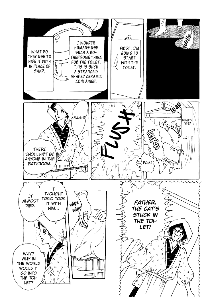 The Star of Cottonland Vol. 1 Ch. 1.2 第30页