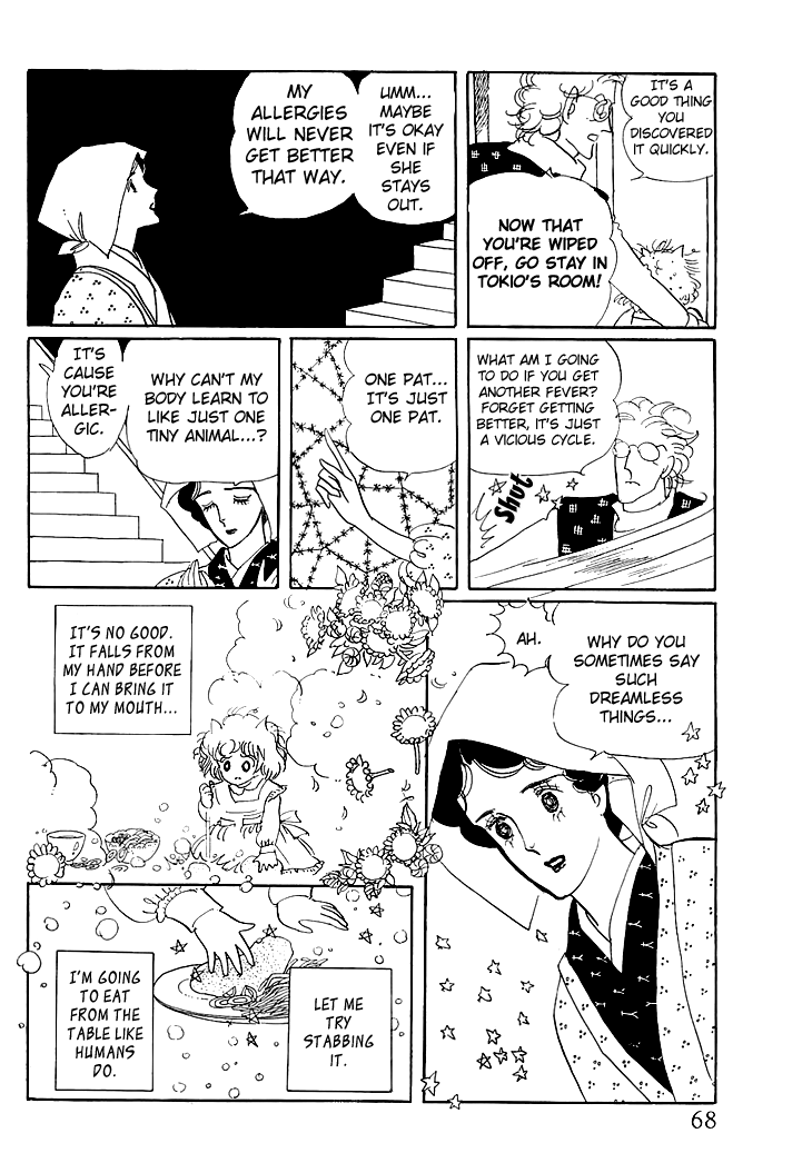 The Star of Cottonland Vol. 1 Ch. 1.2 第31页