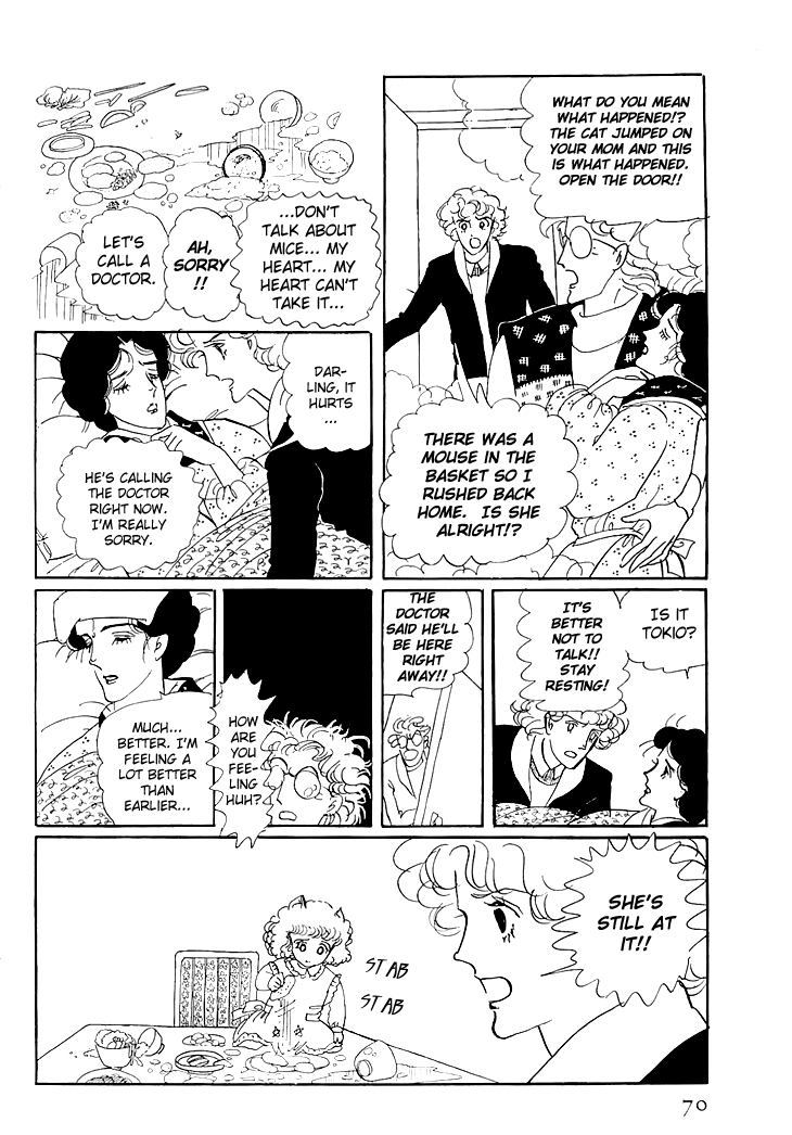 The Star of Cottonland Vol. 1 Ch. 1.2 第33页