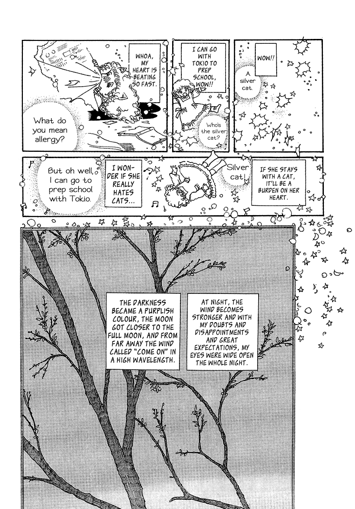 The Star of Cottonland Vol. 1 Ch. 1.2 第5页