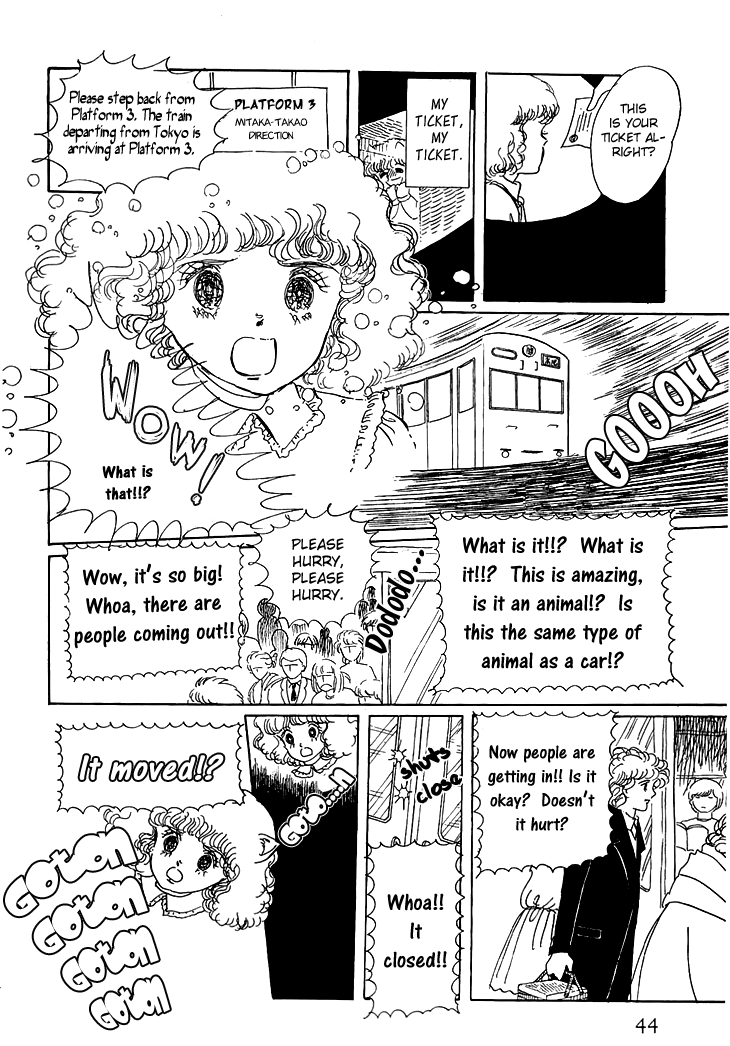 The Star of Cottonland Vol. 1 Ch. 1.2 第7页