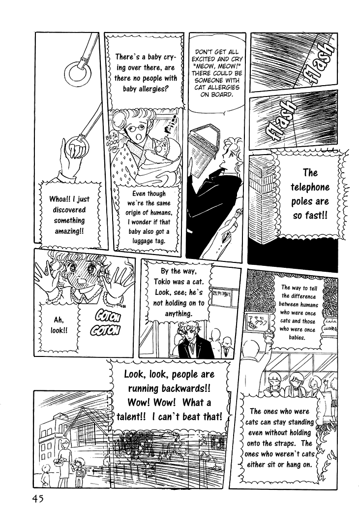 The Star of Cottonland Vol. 1 Ch. 1.2 第8页