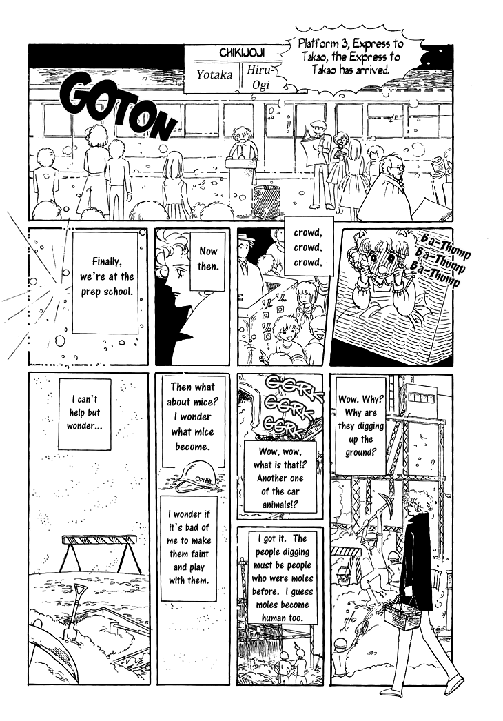 The Star of Cottonland Vol. 1 Ch. 1.2 第9页