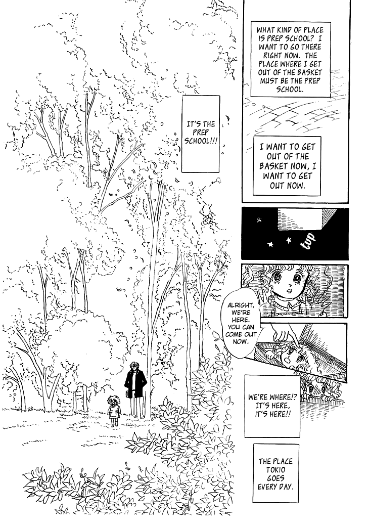 The Star of Cottonland Vol. 1 Ch. 1.2 第10页