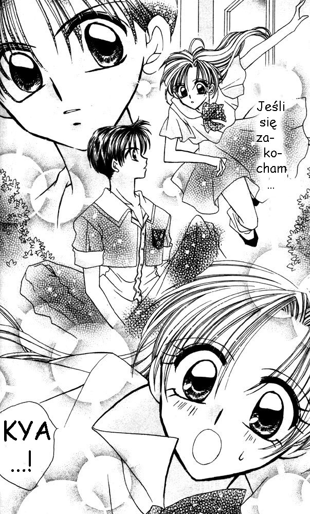 ION Vol. 1 Ch. 1 第13页