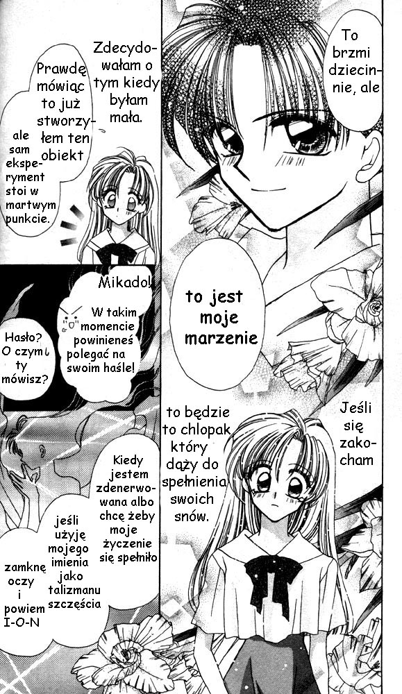 ION Vol. 1 Ch. 1 第21页