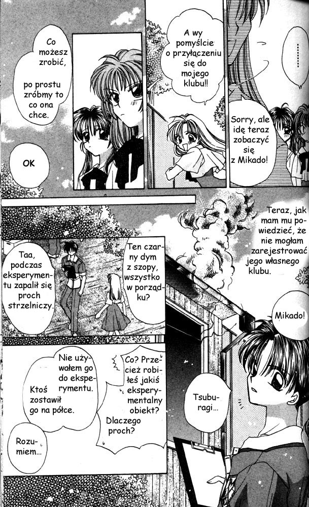 ION Vol. 1 Ch. 1 第28页
