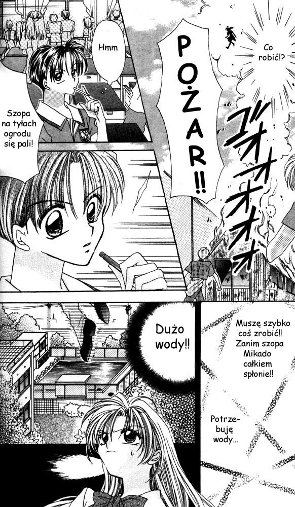 ION Vol. 1 Ch. 1 第35页