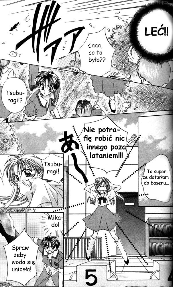 ION Vol. 1 Ch. 1 第36页