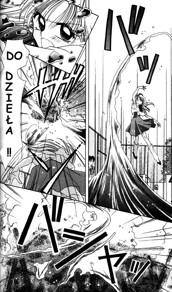 ION Vol. 1 Ch. 1 第39页