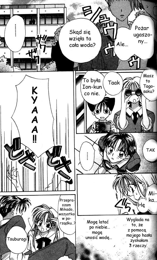 ION Vol. 1 Ch. 1 第40页