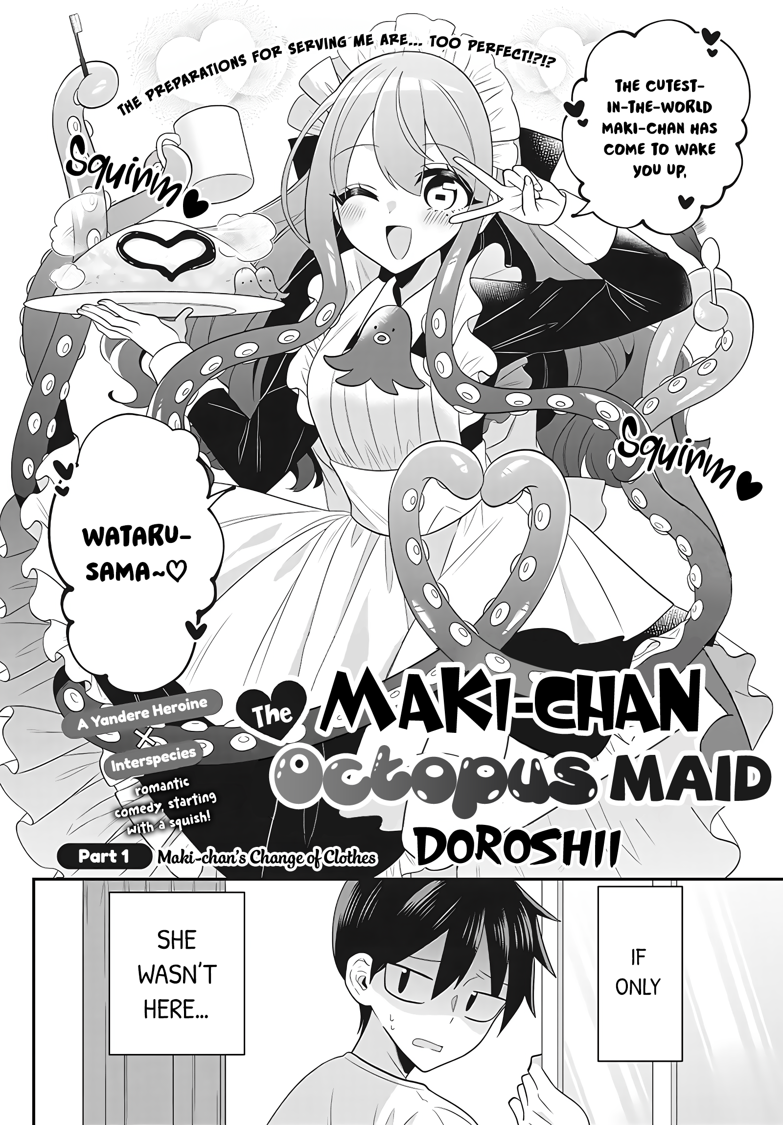 Maki-chan wa Takomeido Oneshot 第2页