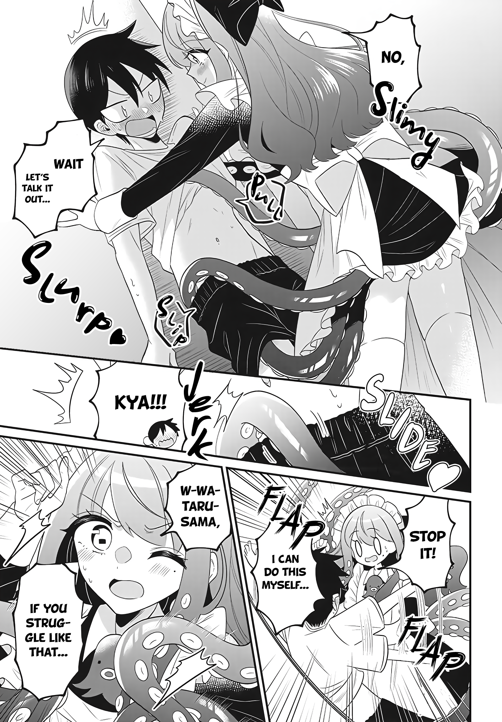 Maki-chan wa Takomeido Oneshot 第11页
