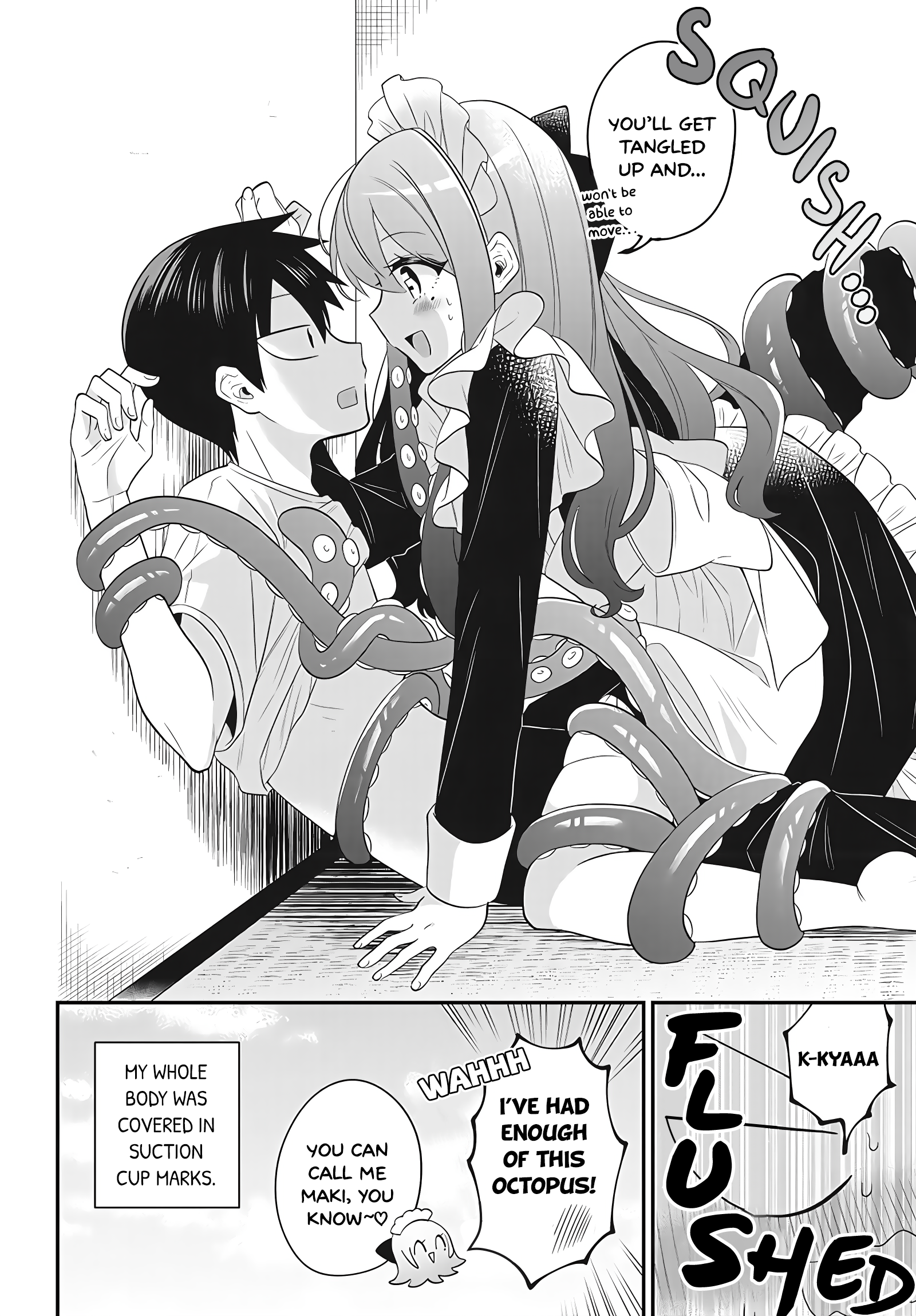 Maki-chan wa Takomeido Oneshot 第12页