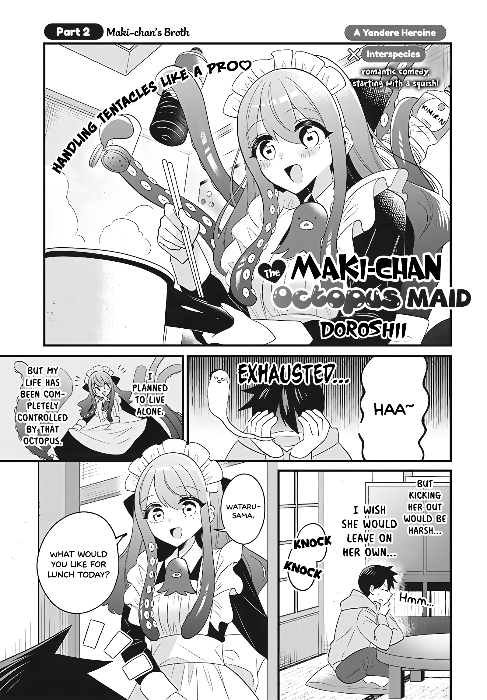 Maki-chan wa Takomeido Oneshot 第13页