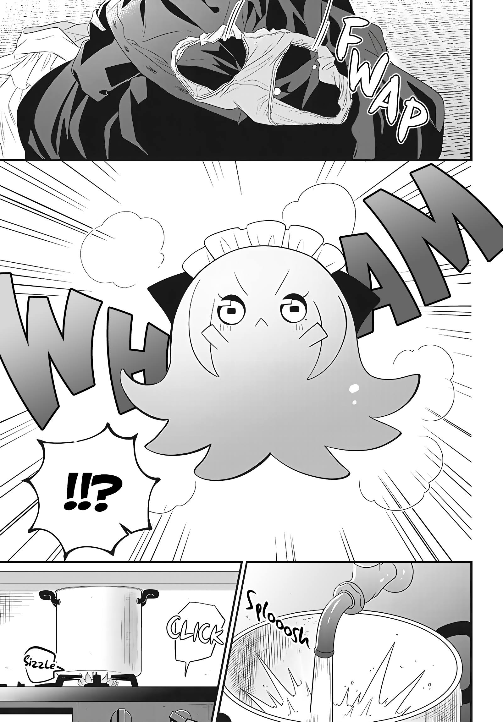 Maki-chan wa Takomeido Oneshot 第17页