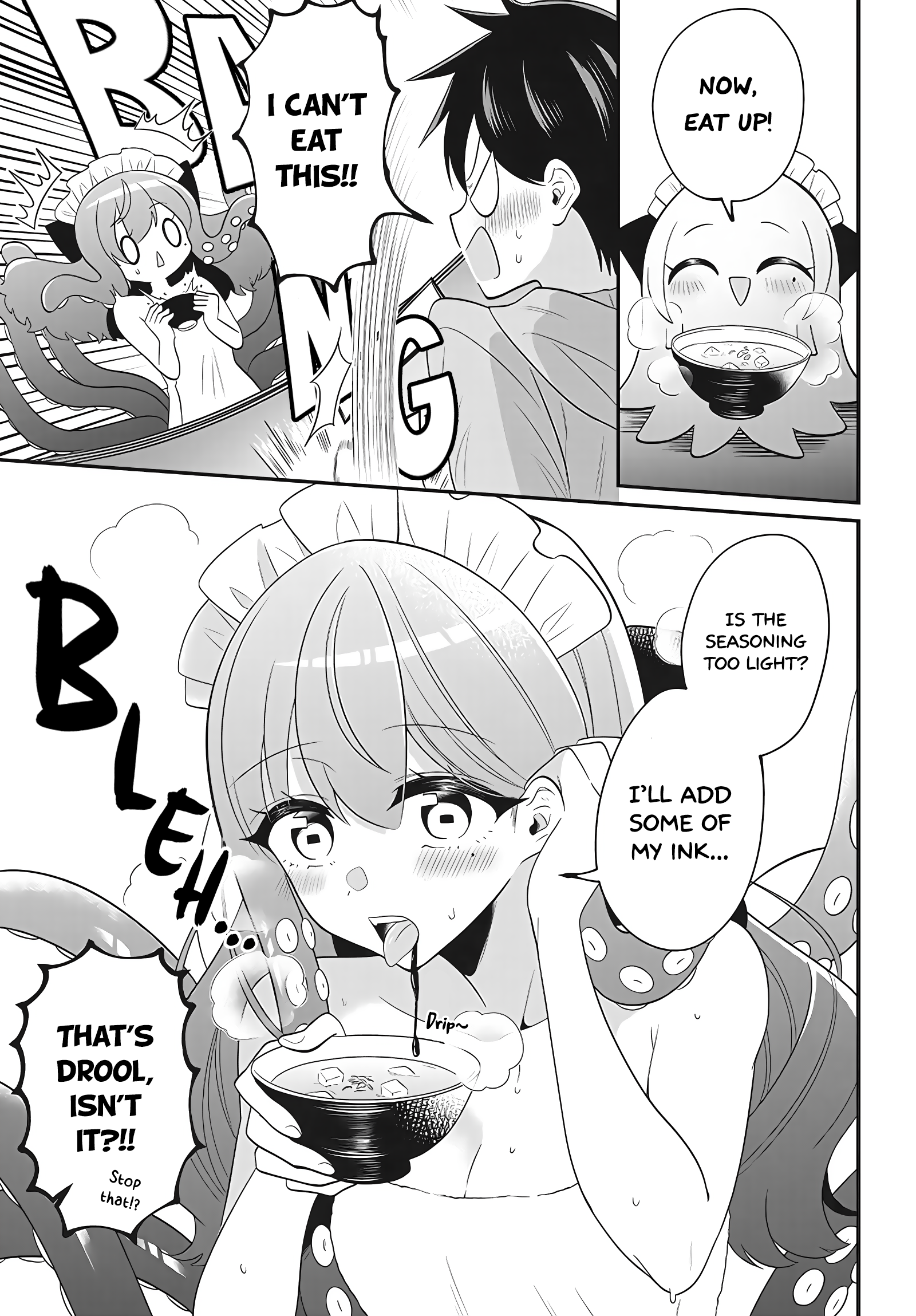 Maki-chan wa Takomeido Oneshot 第19页