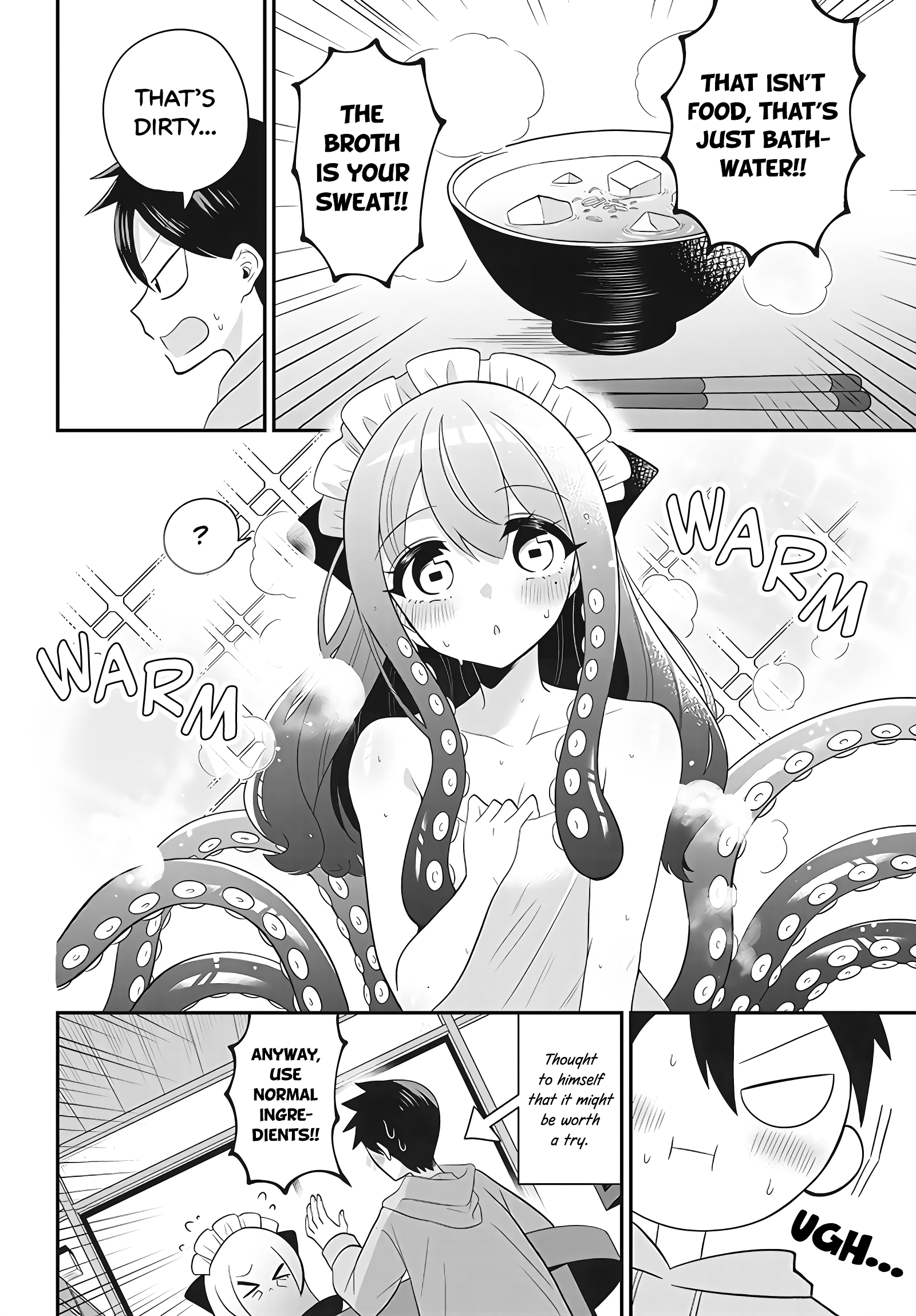 Maki-chan wa Takomeido Oneshot 第20页