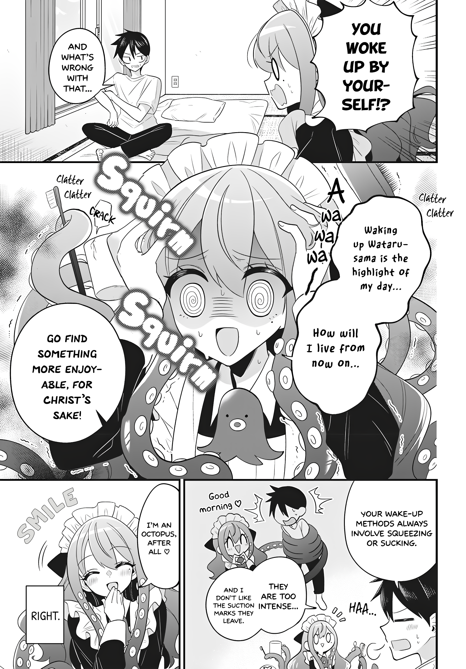 Maki-chan wa Takomeido Oneshot 第3页