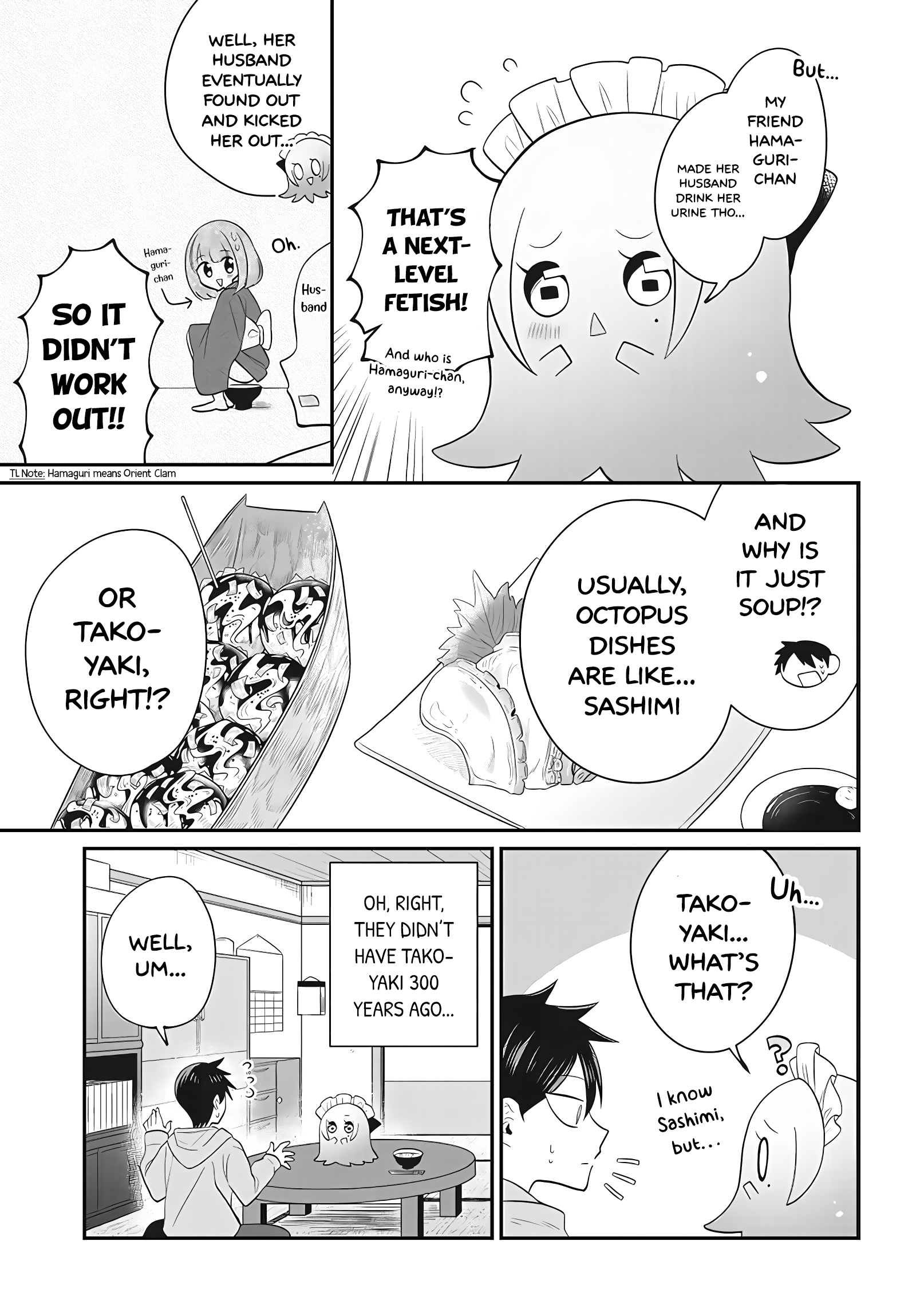 Maki-chan wa Takomeido Oneshot 第21页