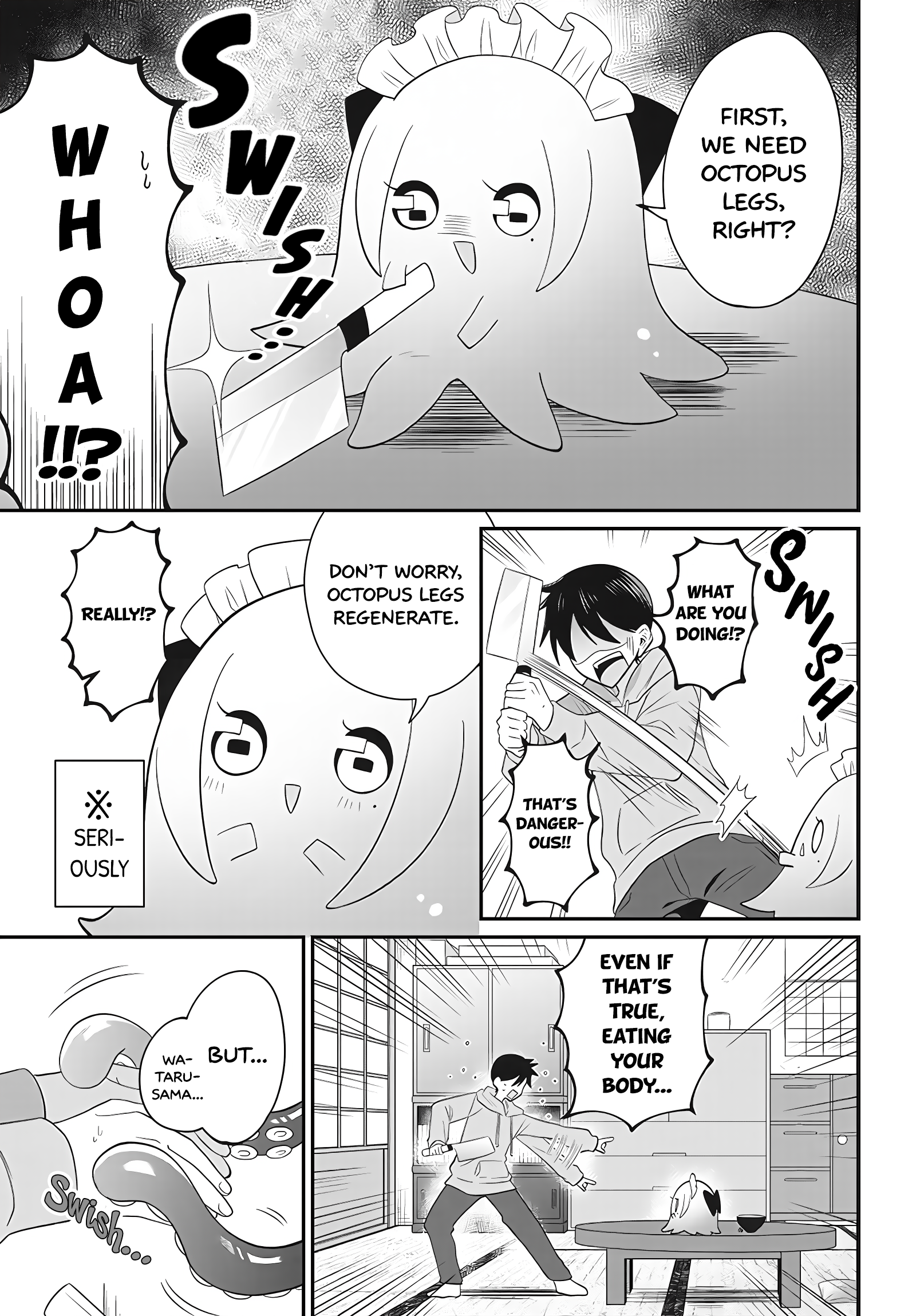 Maki-chan wa Takomeido Oneshot 第23页