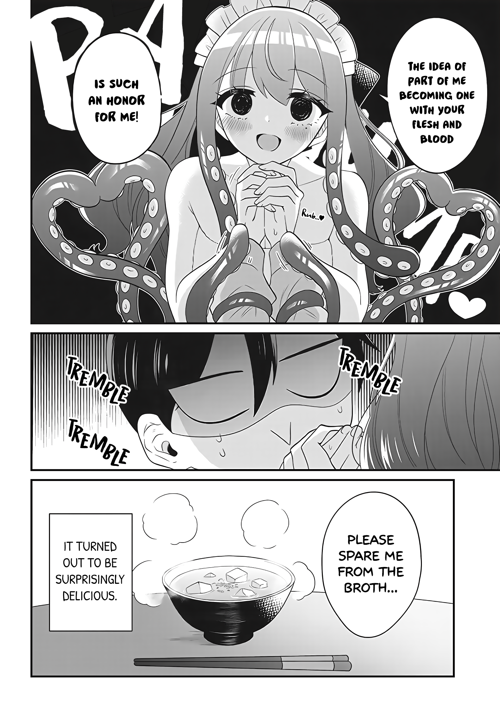 Maki-chan wa Takomeido Oneshot 第24页