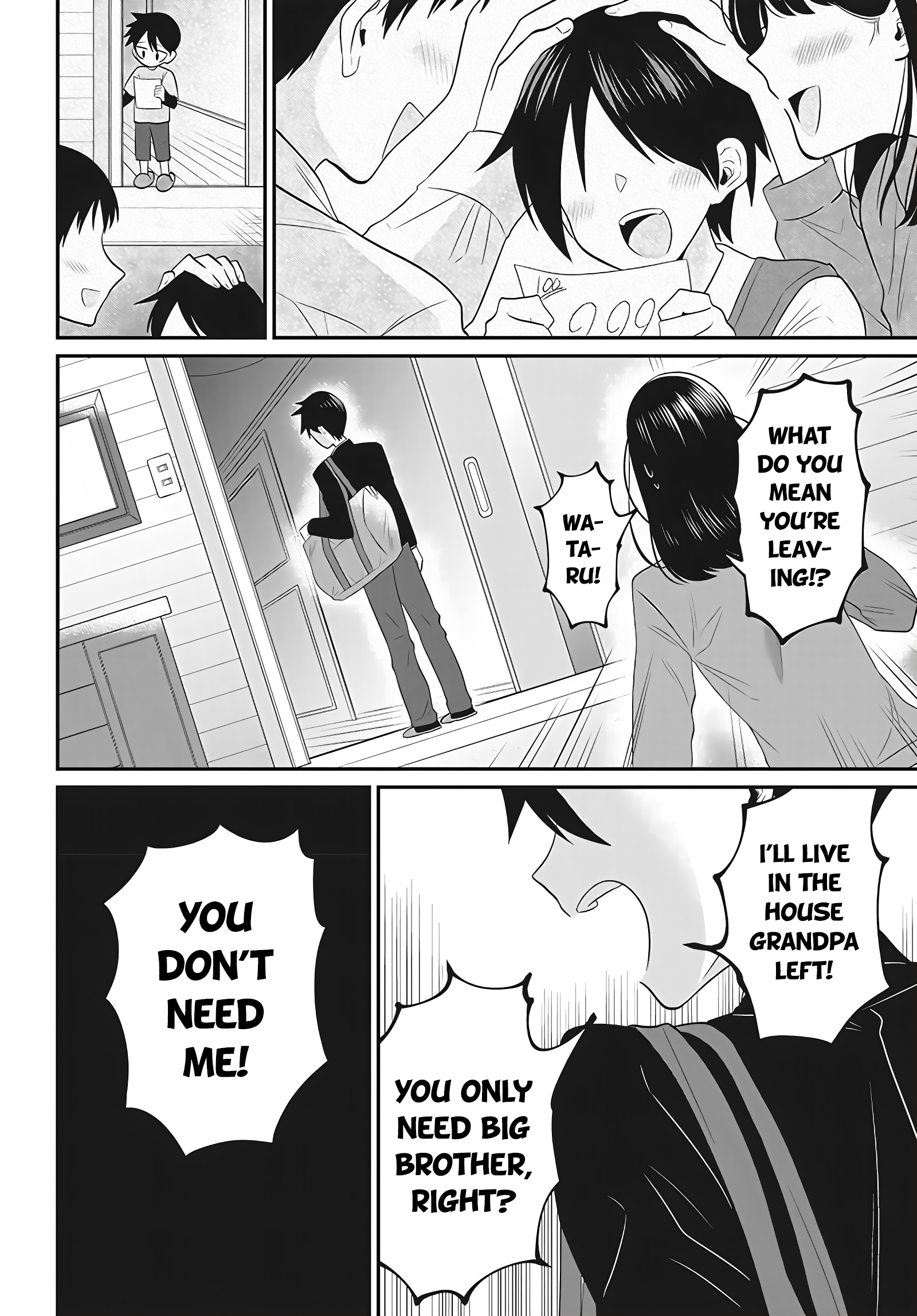 Maki-chan wa Takomeido Oneshot 第30页