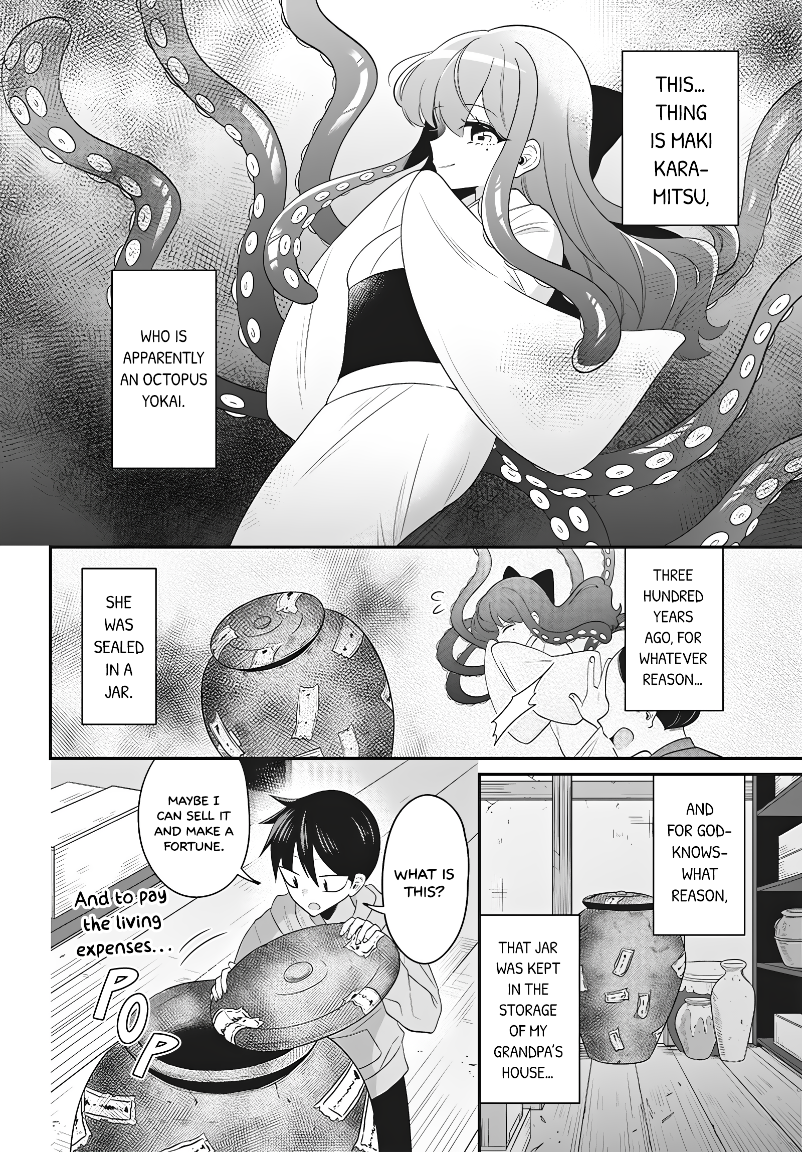 Maki-chan wa Takomeido Oneshot 第4页