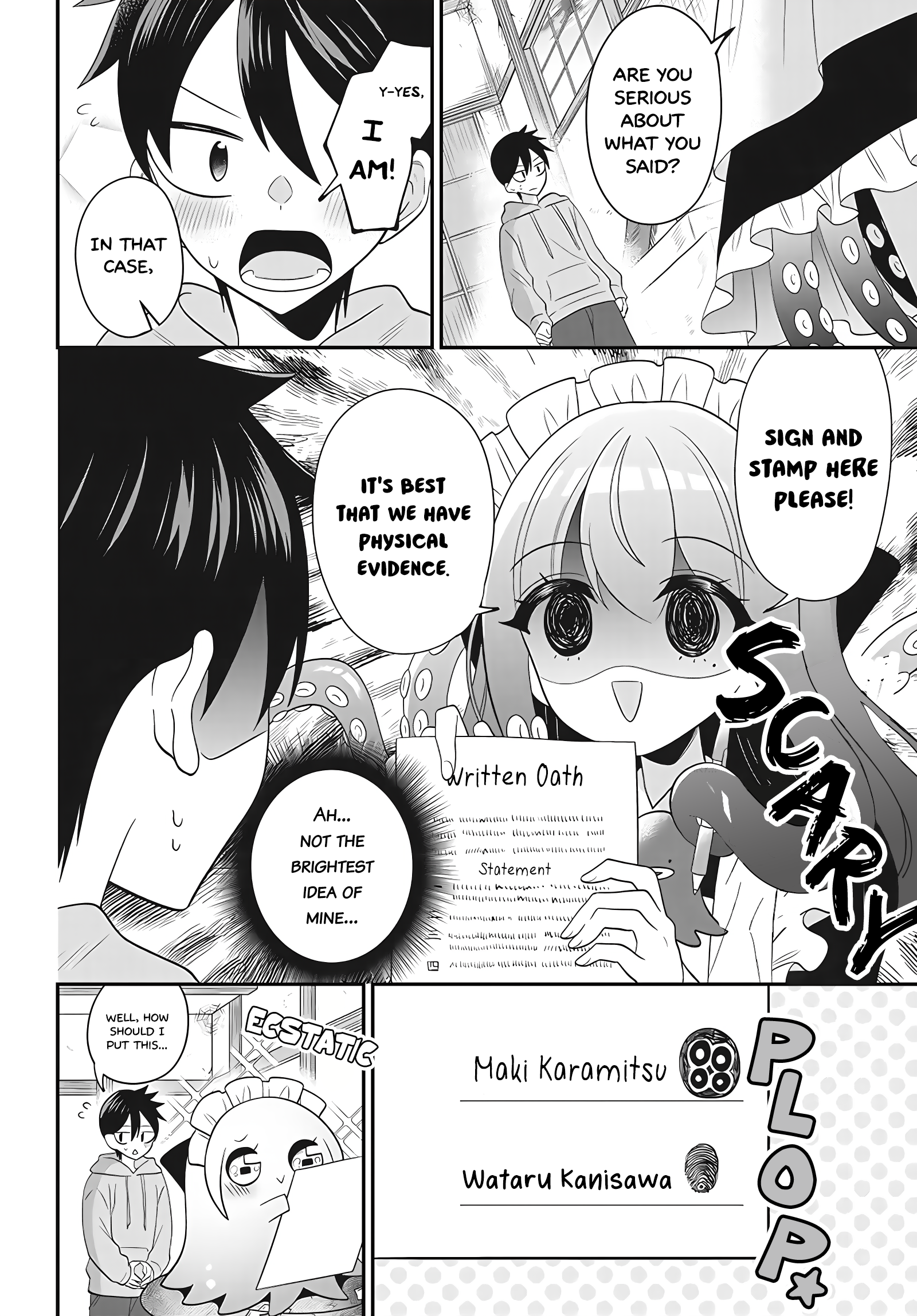 Maki-chan wa Takomeido Oneshot 第34页