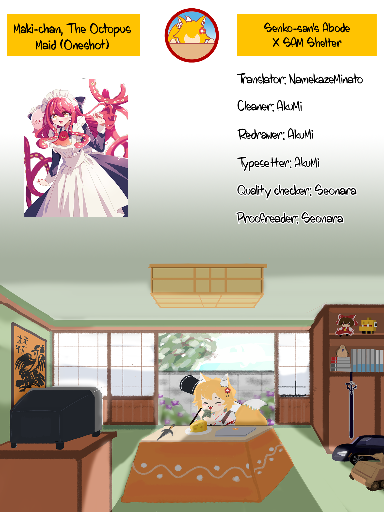 Maki-chan wa Takomeido Oneshot 第37页