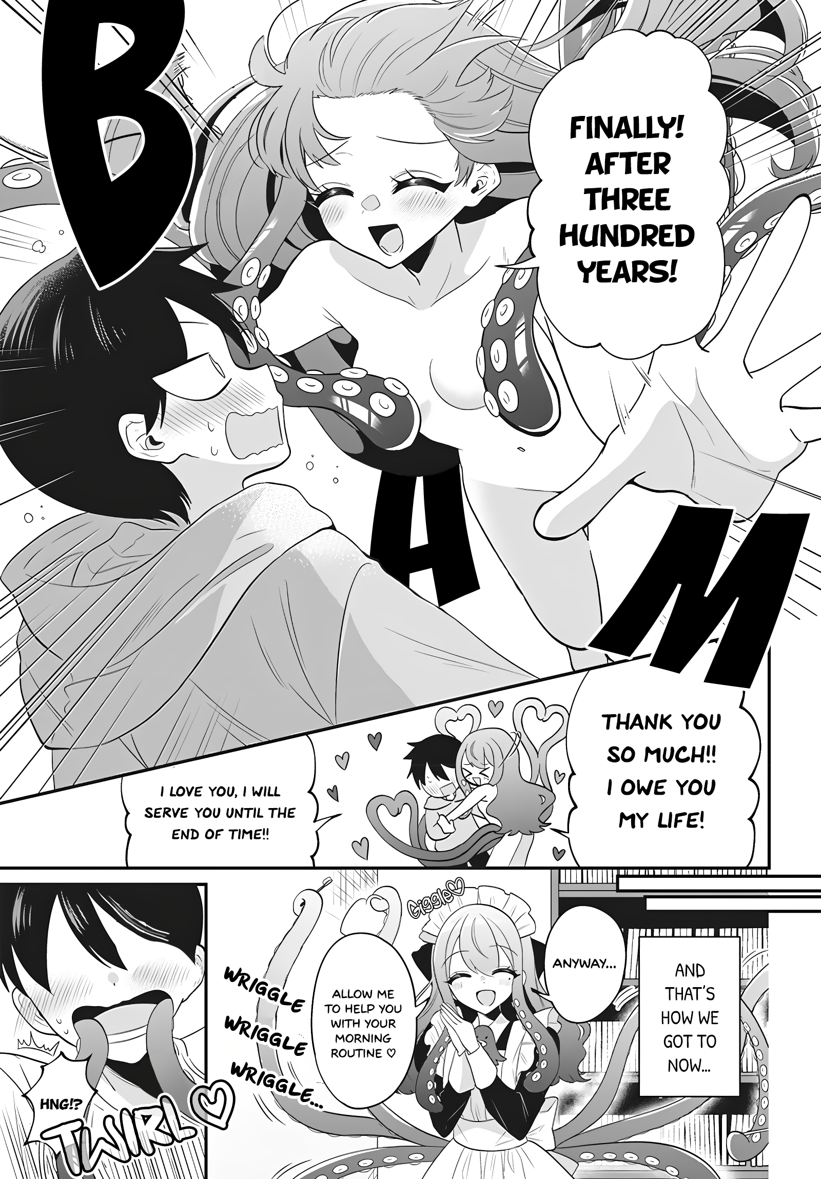 Maki-chan wa Takomeido Oneshot 第5页