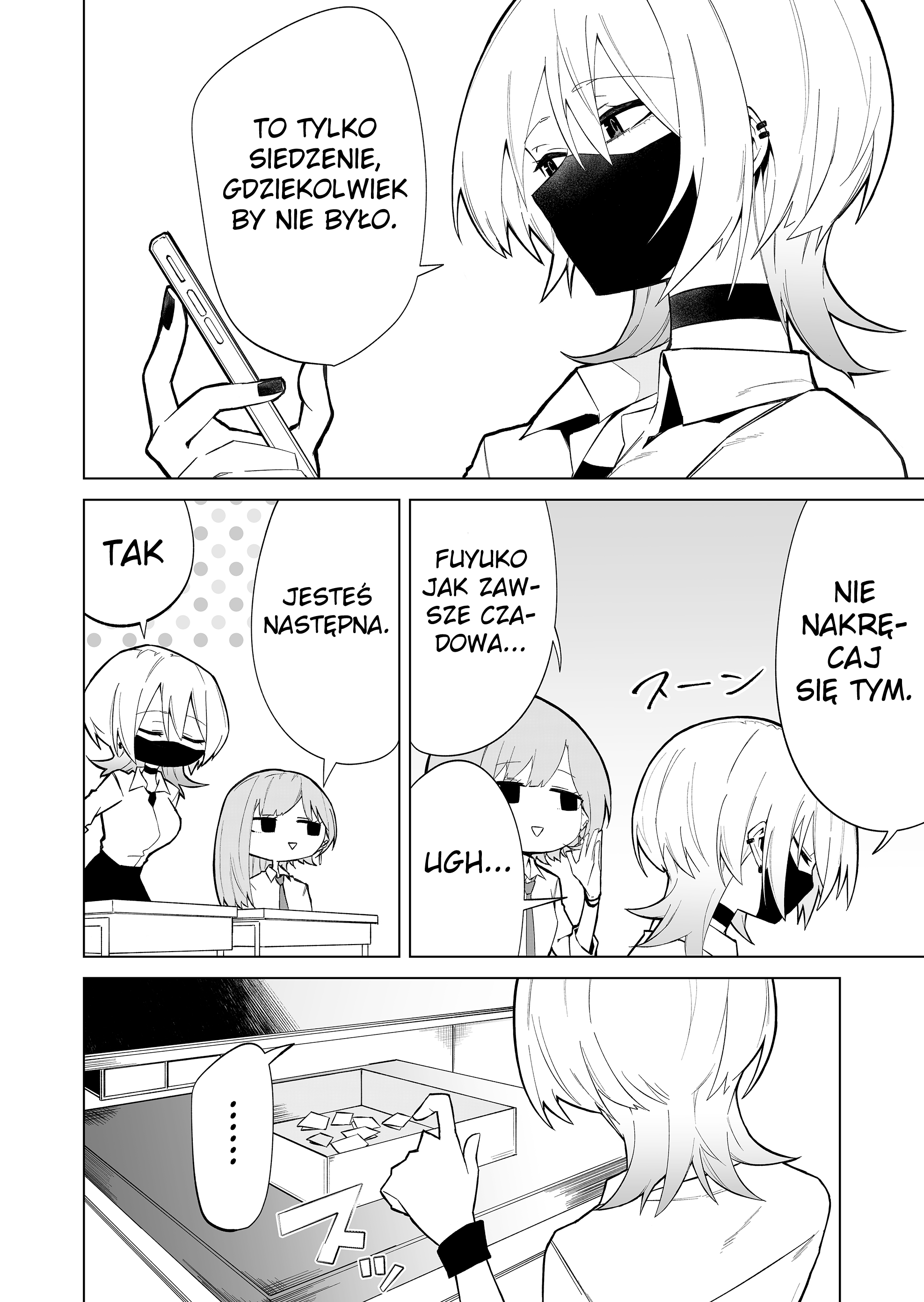 Wolf-chan wa Sumashitai Samotny wilk 第19页
