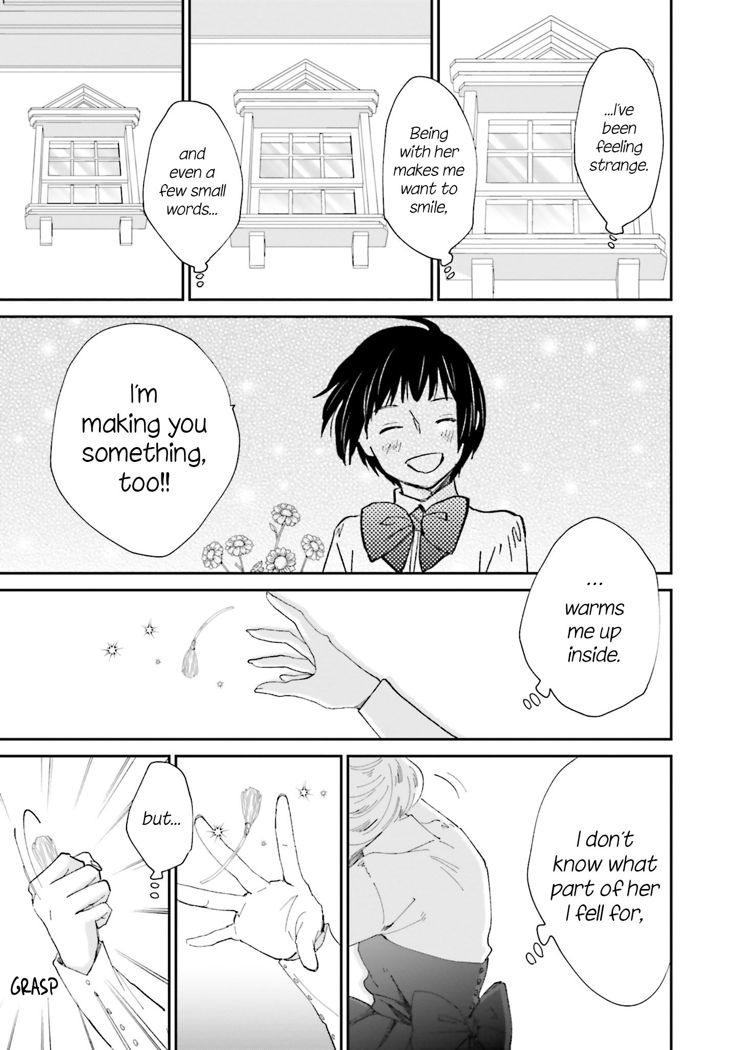 Sekai no Owari to Majo no Koi Vol. 1 Ch. 3 第11页