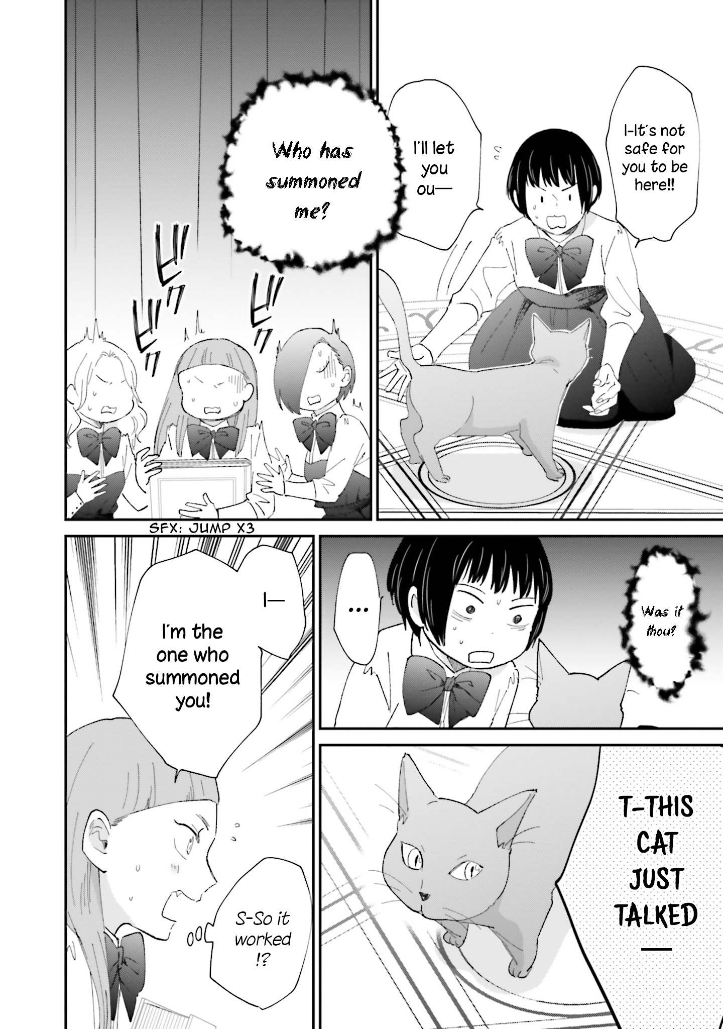 Sekai no Owari to Majo no Koi Vol. 1 Ch. 3 第18页