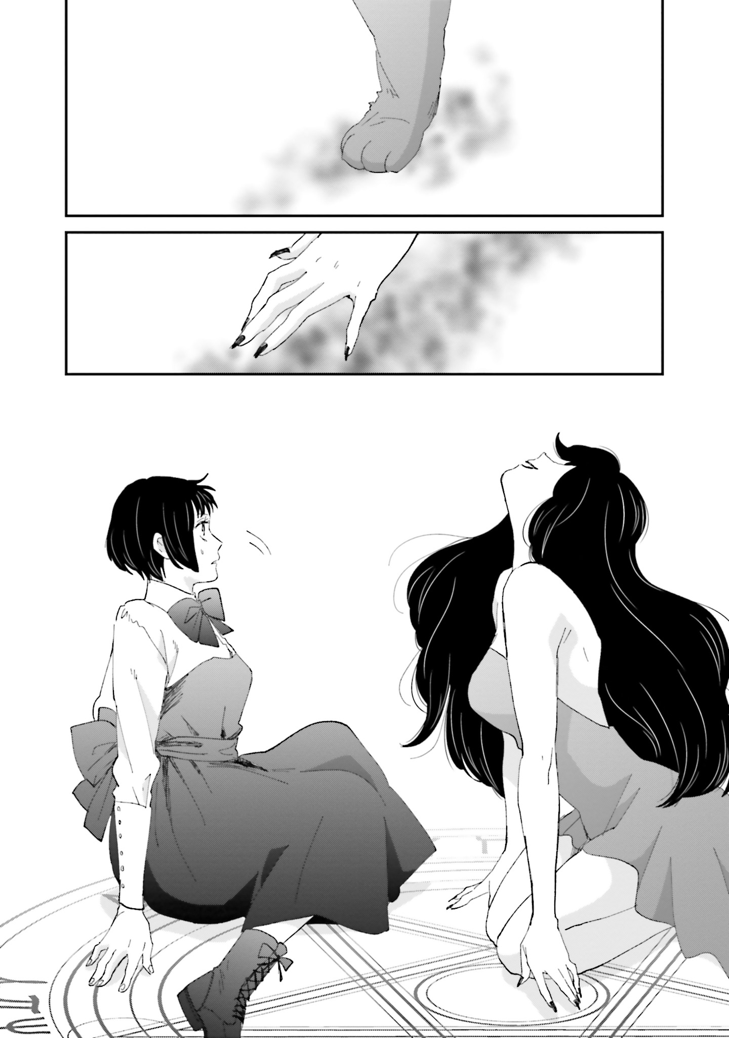 Sekai no Owari to Majo no Koi Vol. 1 Ch. 3 第22页