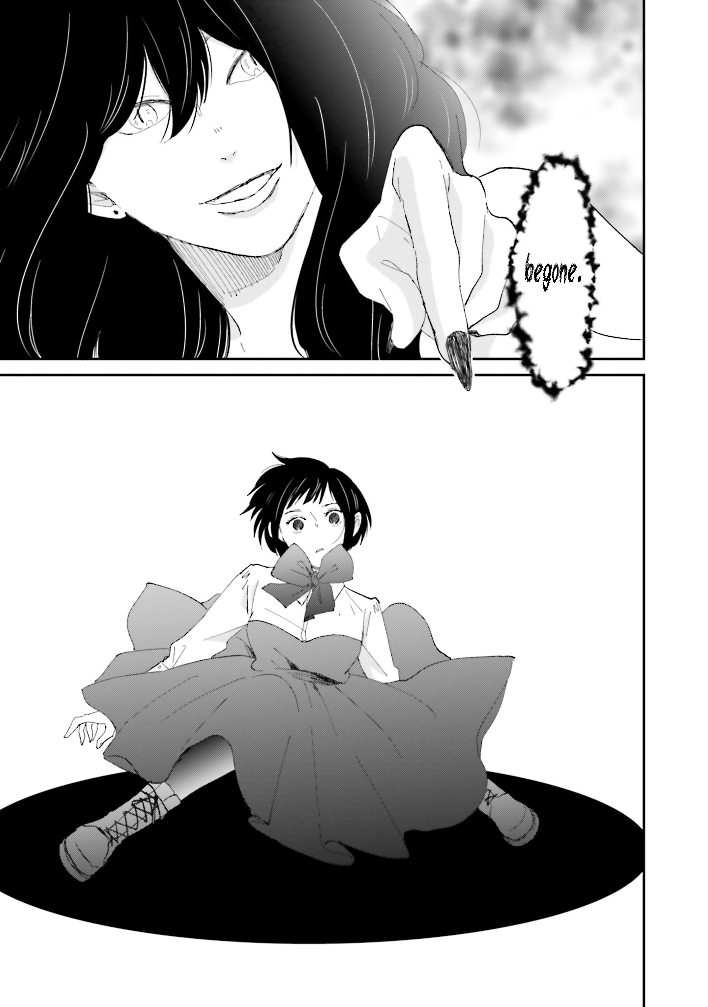 Sekai no Owari to Majo no Koi Vol. 1 Ch. 3 第23页